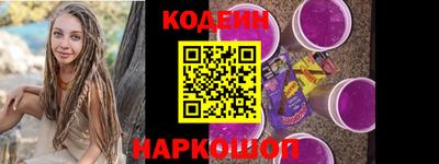 прущие грибы Гусиноозёрск