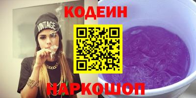 прущая мука Гусь-Хрустальный