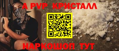 прущие грибы Гусиноозёрск