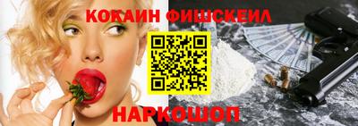 прущая мука Гусь-Хрустальный