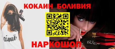 прущие грибы Гусиноозёрск