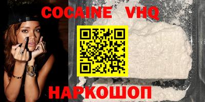 прущие грибы Гусиноозёрск
