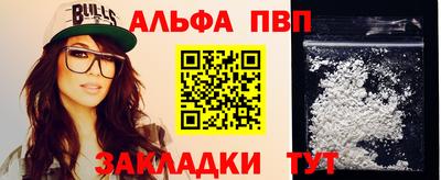 бутират Гусев