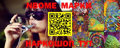 прущая мука Гусь-Хрустальный