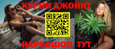 прущая мука Гусь-Хрустальный