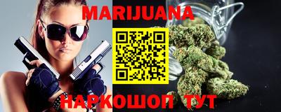 прущая мука Гусь-Хрустальный