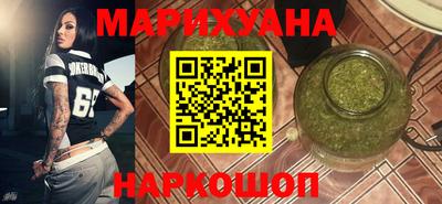 прущая мука Гусь-Хрустальный