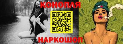 прущие грибы Гусиноозёрск
