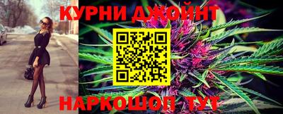 бутират Гусев