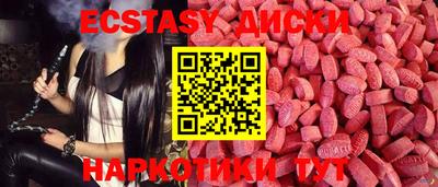 прущая мука Гусь-Хрустальный