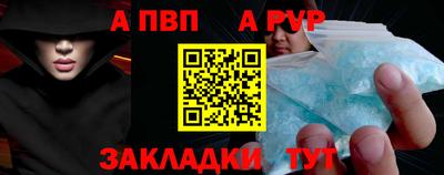 бутират Гусев