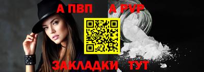 бутират Гусев
