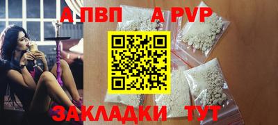 прущие грибы Гусиноозёрск