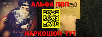 прущие грибы Гусиноозёрск