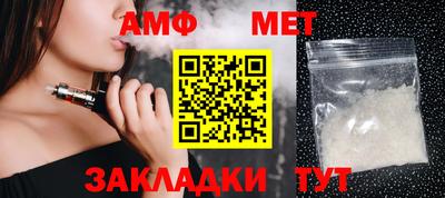 прущая мука Гусь-Хрустальный