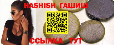 прущая мука Гусь-Хрустальный