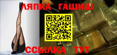 прущая мука Гусь-Хрустальный
