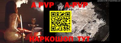 прущие грибы Гусиноозёрск