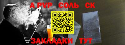 прущие грибы Гусиноозёрск