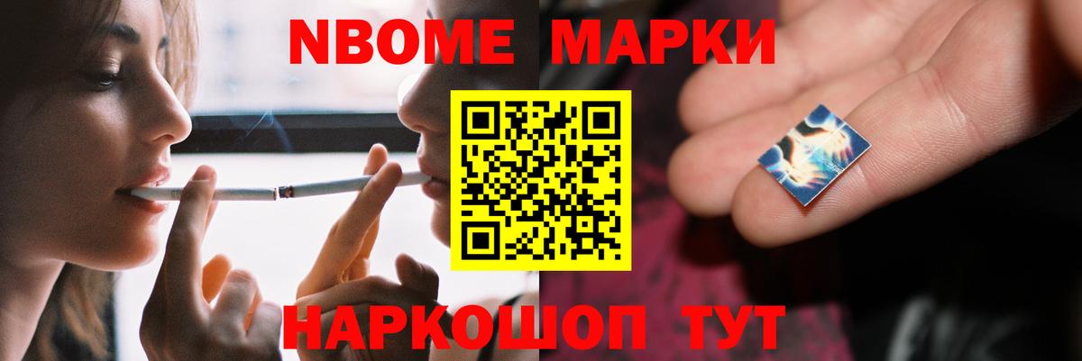 ЛСД экстази кислота  Вход с VPN  Мурманск  Лсд 25 экстази кислота 